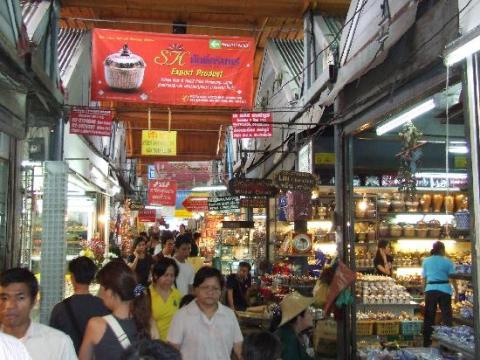 437El Mercado Chatuchak