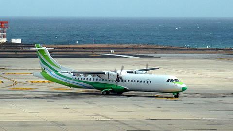 2664Binter Canarias elegida mejor aerolínea regional europea del año