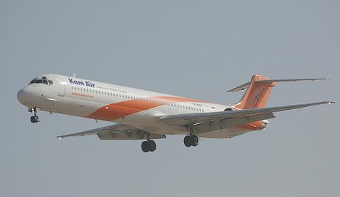 Nuevas incorporaciones en la lista de aerolíneas prohibidas en la Unión Europea