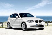 4633BMW Serie 1 te ayuda a preparar tus vacaciones