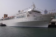 Crucero a la deriva después de un incendio