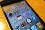 6266iTravel nuevo servicio turístico de Apple