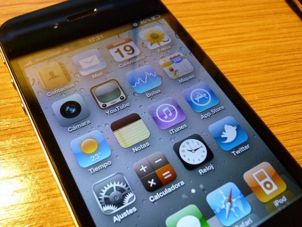 Apple crea una aplicación turística