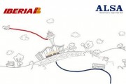 7190Bus and Fly de Alsa e Iberia