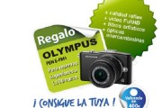 8827Rumbo regala una cámara digital a sus clientes