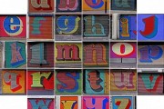 10106Una galería de arte a 35.000 pies de altura