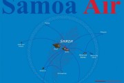 10985En Samoa Air tanto pesas, tanto pagas